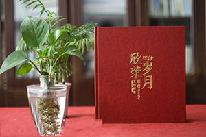 一本優(yōu)質(zhì)的退休紀念冊制作要點，退休紀念冊制作的流程是什么？
