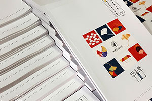 大學(xué)畢業(yè)紀(jì)念冊(cè)制作的方法 和紀(jì)念冊(cè)設(shè)計(jì)公司合作完成大學(xué)畢業(yè)禮物！
