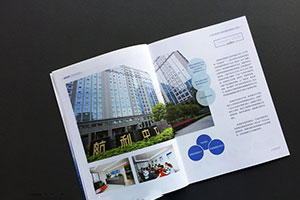 企業(yè)產(chǎn)品宣傳冊設計的3點注意事項！