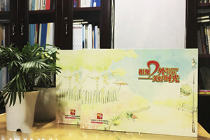 初中同學紀念冊設計方法 聯(lián)系設計公司制作初中畢業(yè)紀念冊！