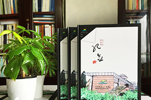 同學(xué)紀念冊制作 畢業(yè)紀念冊制作記載同學(xué)大好時光！