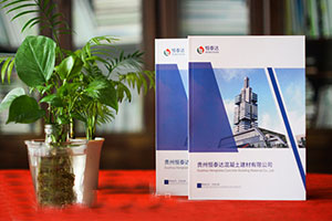 怎么設(shè)計高大上的企業(yè)畫冊？專業(yè)的畫冊設(shè)計公司是關(guān)鍵