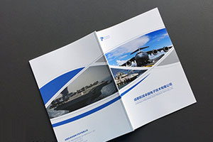 企業(yè)畫冊設(shè)計價格如何？了解畫冊制作費用關(guān)注最新的畫冊報價