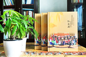 同學(xué)聚會怎么留存珍貴的同學(xué)聚會時(shí)光？（聚會紀(jì)念冊是不錯(cuò)的選擇）