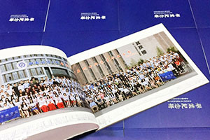 校園同學畢業(yè)禮物怎么選擇？制作畢業(yè)紀念冊是不錯的選擇