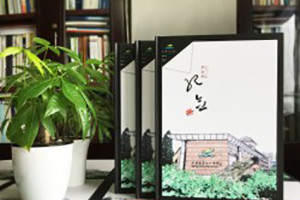 畢業(yè)紀(jì)念冊(cè)封面標(biāo)題怎么寫(xiě)，起個(gè)有逼格的名字