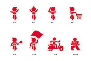 企業(yè)vi設(shè)計(jì)怎么做更好 專業(yè)vi設(shè)計(jì)就要這么做！