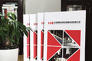 [畫冊排版]優(yōu)秀的畫冊設(shè)計(jì)必備的畫冊排版設(shè)計(jì)技巧有哪些？