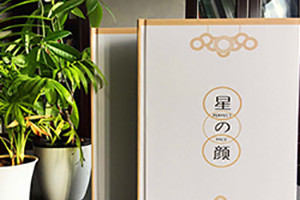[畫冊設(shè)計(jì)]優(yōu)秀的畫冊設(shè)計(jì)需要注意什么？