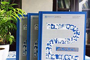 紀(jì)念冊制作該怎么做 專業(yè)的紀(jì)念冊設(shè)計該有的制作步驟是什么？