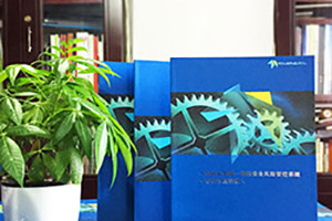 畫(huà)冊(cè)設(shè)計(jì)必須知道的印刷知識(shí) 圖像分辨率、分色、排版軟件、字體