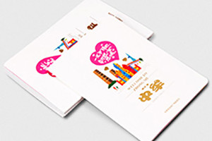 旅游宣傳畫(huà)冊(cè)制作的作用 為什么要制作旅游宣傳畫(huà)冊(cè)？