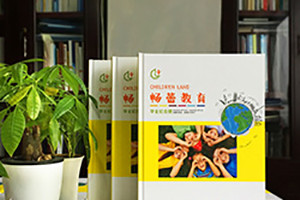 幼兒園畢業(yè)紀(jì)念冊(cè)設(shè)計(jì)與制作該怎么做？