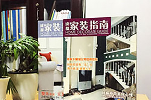 企業(yè)宣傳畫(huà)冊(cè)設(shè)計(jì)在內(nèi)容設(shè)計(jì)上的注意事項(xiàng)有什么？