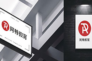 成都品牌設(shè)計(jì)公司必知的企業(yè)vi設(shè)計(jì)的重要意義！