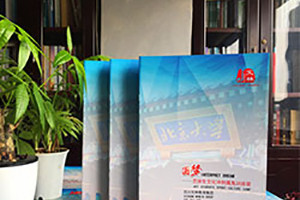 培訓(xùn)中心宣傳冊(cè)制作 高考培訓(xùn)機(jī)構(gòu)的宣傳冊(cè)怎么做？
