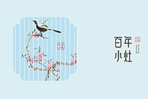 成都vi設(shè)計(jì)公司的logo標(biāo)志設(shè)計(jì) 成都專業(yè)vi設(shè)計(jì)公司該有的設(shè)計(jì)理念！