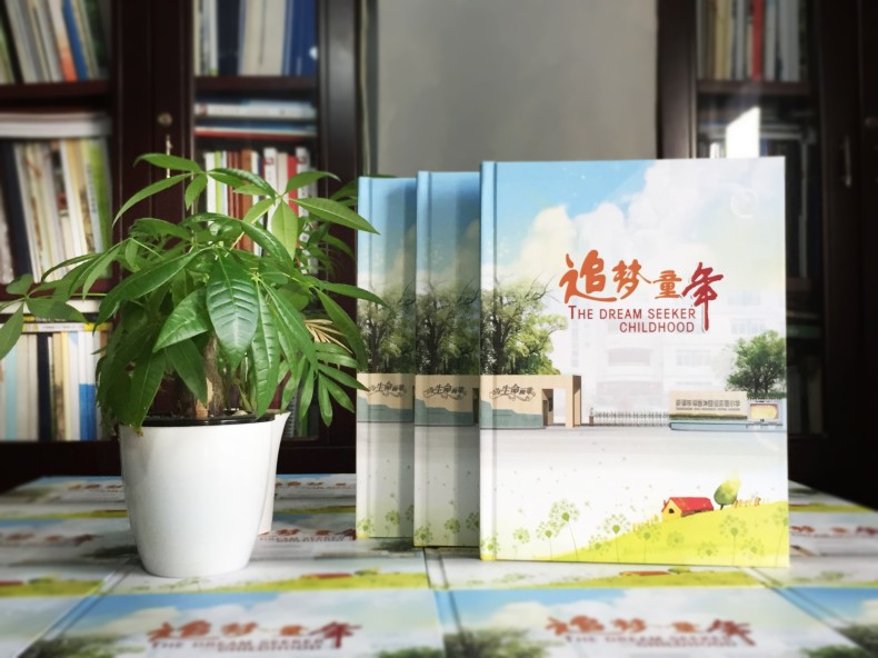 家委會如何向家長征詢做小學(xué)畢業(yè)相冊、同學(xué)錄