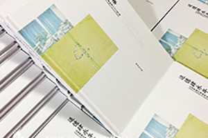 班級紀(jì)念冊設(shè)計資料 畢業(yè)相冊制作在圖片、文字、裝訂上的注意事項！
