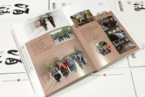 是時候制作同學聚會紀念冊了,記錄韶華已逝時光