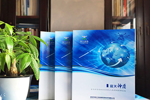 畫冊排版基于平面設計 更具趣味性的畫冊版式設計技巧有哪些？