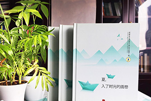 同學(xué)班級紀(jì)念冊制作技巧 看班級紀(jì)念冊設(shè)計內(nèi)容有哪些？
