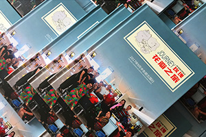 個(gè)人旅行畫冊制作 如何做一本出色的旅行畫冊？