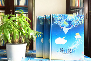 畢業(yè)紀(jì)念冊(cè)設(shè)計(jì)怎樣挑選紀(jì)念冊(cè)照片素材？掌握這3個(gè)要點(diǎn)！