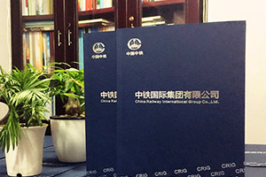 企業(yè)宣傳冊(cè)設(shè)計(jì)與制作的流程、通用步驟就是這么簡(jiǎn)單！