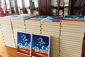 主要的紀(jì)念冊(cè)裝訂方式有哪幾種？