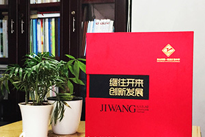 周年校慶紀念畫冊制作 設計學校校慶畫冊記錄那些年母校的崢嶸歲月！