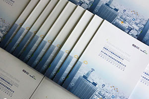 [畫冊設計]企業(yè)畫冊怎么設計才好，揭設計公司的畫冊設計技巧！