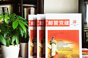 內刊設計要求 企業(yè)內刊設計需要注意的客觀問題有哪些呢？