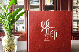 十八歲成人禮紀(jì)念冊有哪些內(nèi)容板塊?專業(yè)的紀(jì)念冊設(shè)計公司告訴你！