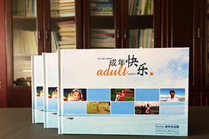個人相冊制作 成長相冊制作方法在線咨詢設計公司！