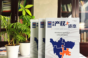 了解企業(yè)內(nèi)刊的作用 為制作優(yōu)秀企業(yè)內(nèi)刊打下基礎(chǔ)！