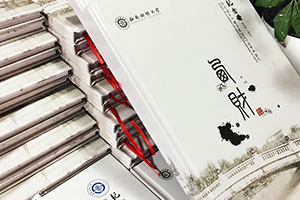 畢業(yè)冊的價值 完成畢業(yè)紀(jì)念冊設(shè)計與制作定格青春記憶！