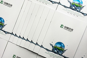 環(huán)衛(wèi)公司宣傳冊(cè)制作 進(jìn)行環(huán)保公司畫(huà)冊(cè)設(shè)計(jì)、引導(dǎo)落實(shí)環(huán)保理念