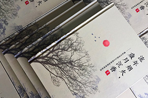全家福紀念冊制作方式 一本全家福紀念冊留住美好,紀念親情！
