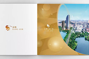 租賃公司畫(huà)冊(cè)設(shè)計(jì) 房屋租賃企業(yè)畫(huà)冊(cè)設(shè)計(jì)該有的畫(huà)冊(cè)設(shè)計(jì)方法！