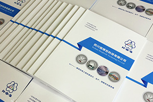 企業(yè)宣傳冊(cè)制作要怎么做？企業(yè)宣傳畫(huà)冊(cè)設(shè)計(jì)的正確方法就這么做