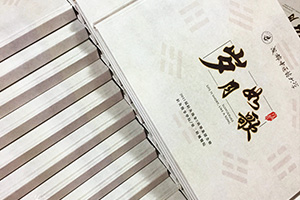 畢業(yè)紀(jì)念冊(cè)怎么制作：大學(xué)畢業(yè)紀(jì)念冊(cè)制作注意什么，有哪些制作重點(diǎn)?