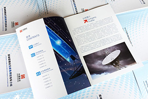 企業(yè)畫(huà)冊(cè)怎么做？看畫(huà)冊(cè)制作公司該有的制作水平和服務(wù)態(tài)度！