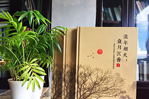 制作家庭紀(jì)念冊(cè)需要注意哪些要點(diǎn)，家庭相冊(cè)最容易忽略的哪些細(xì)節(jié)？
