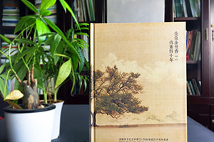 老同學也需要同學相聚 一起制作聚會相冊記錄聚會活動吧！