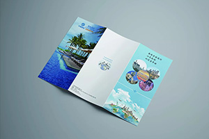 三折頁宣傳冊設(shè)計(jì) 重視折頁設(shè)計(jì)風(fēng)格和折頁內(nèi)容設(shè)計(jì) 提升宣傳價(jià)值！