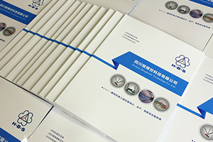 合格的企業(yè)宣傳畫(huà)冊(cè)該怎么設(shè)計(jì)，優(yōu)秀的企業(yè)宣傳畫(huà)冊(cè)具備哪些特點(diǎn)？