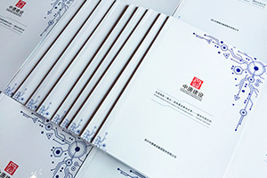 企業(yè)畫冊(cè)專業(yè)設(shè)計(jì)就這么做？畫冊(cè)制作在于設(shè)計(jì)公司的專業(yè)性和營銷性