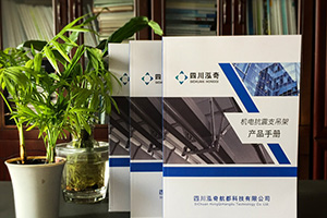 從產(chǎn)品畫冊設(shè)計案例欣賞 產(chǎn)品畫冊設(shè)計怎么做的思考！