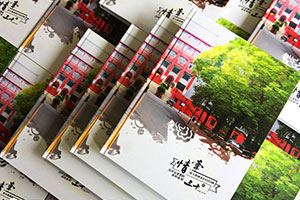 [同學(xué)紀(jì)念冊(cè)]一本老同學(xué)聚會(huì)紀(jì)念冊(cè)，一份來(lái)自過(guò)去的情誼！